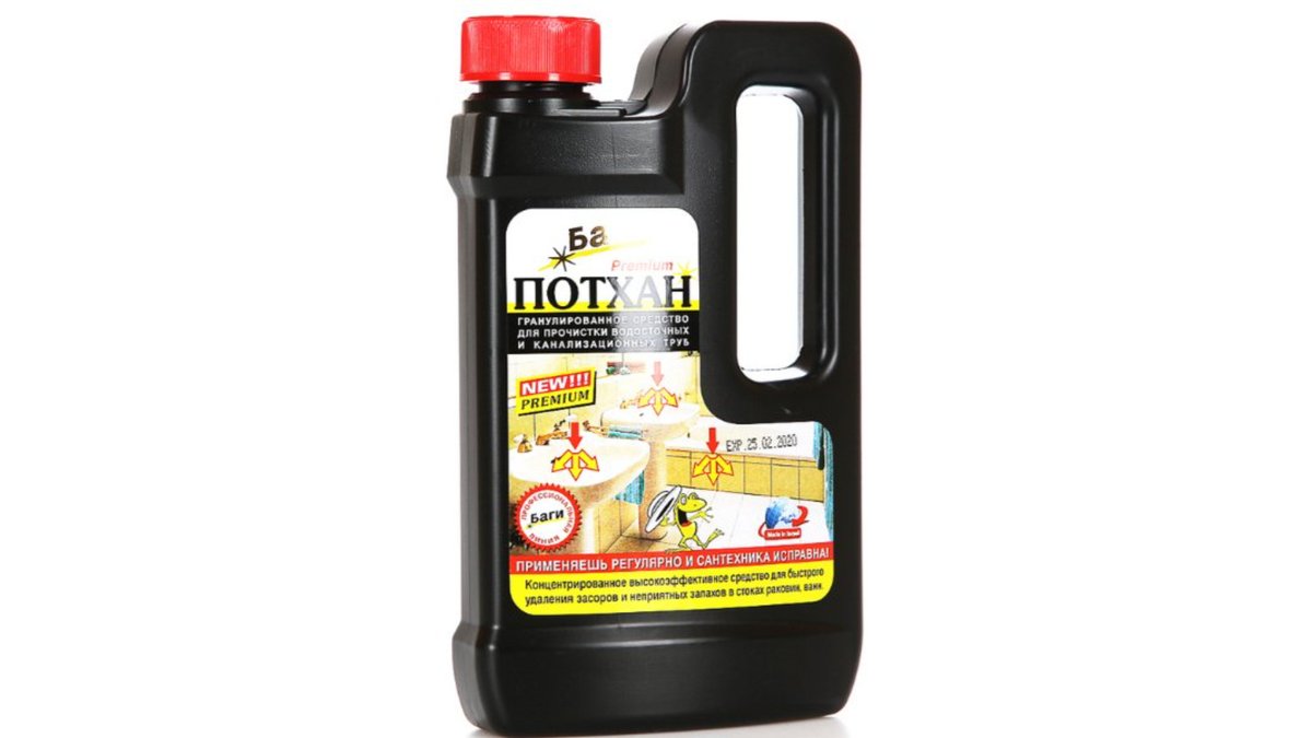 BAGI საწმენდი საშუალება Potkhani (600 ml)