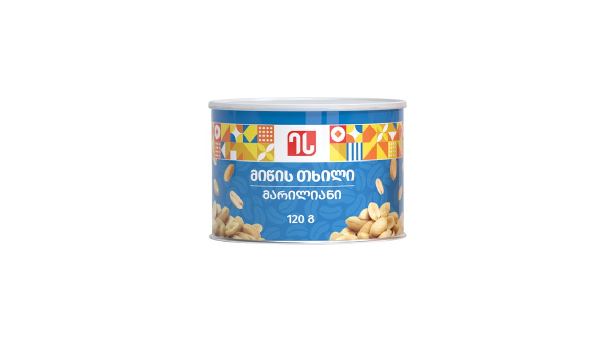 Nuts (120 gr)