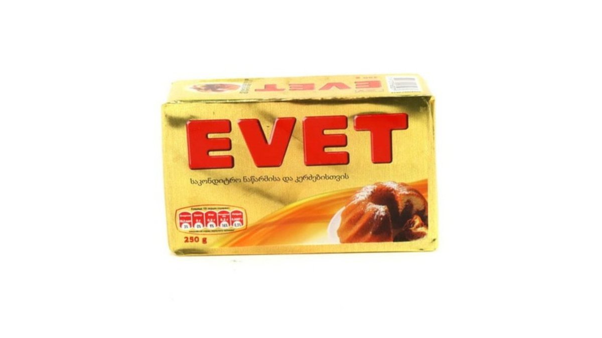 ევეტი მარგარინი (250 g)