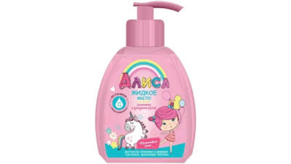 Alice Жидкое мыло для детей children's (300 ml)