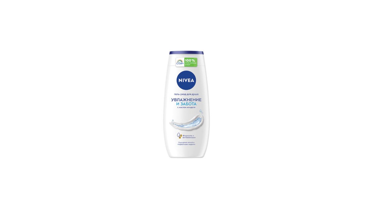 Nivea Shower Gel Moisturizing (250 ml)