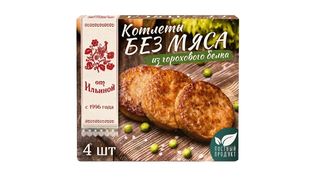 Ilinoy Замороженное готовое блюдо (300 g)