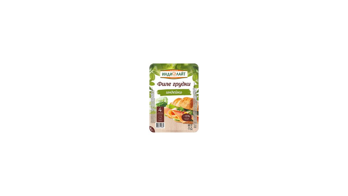 INDILIGHT Cured Meat Turkey Breast Fillet (120 g)