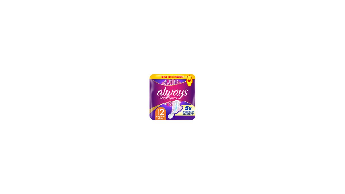 Always Гигиеническая прокладка Ultra Platinum (16 pcs)