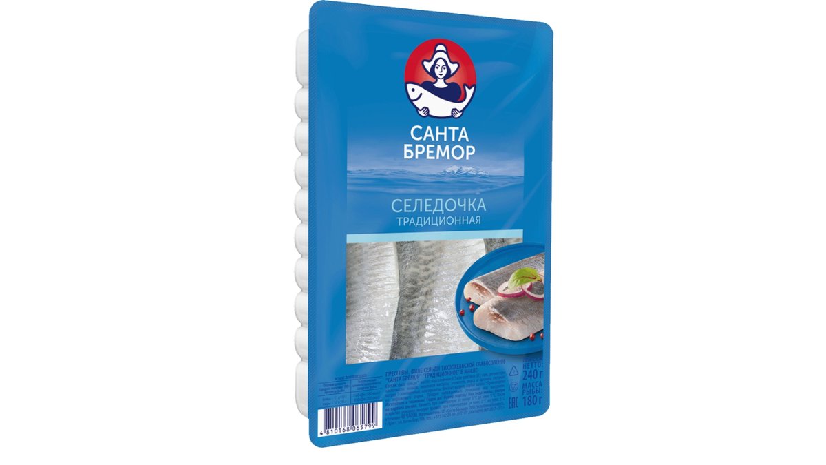 SANTA BREMOR fish ტრადიციული (500 g)
