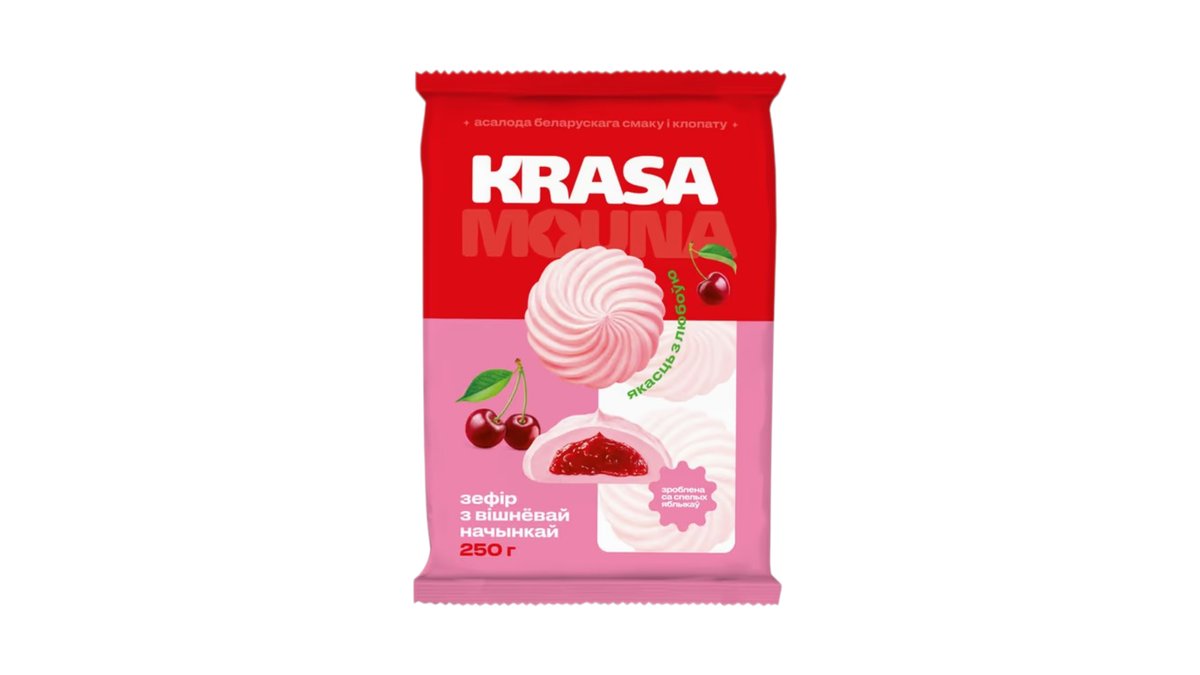 Krasny Pishevik конфета cherry filling