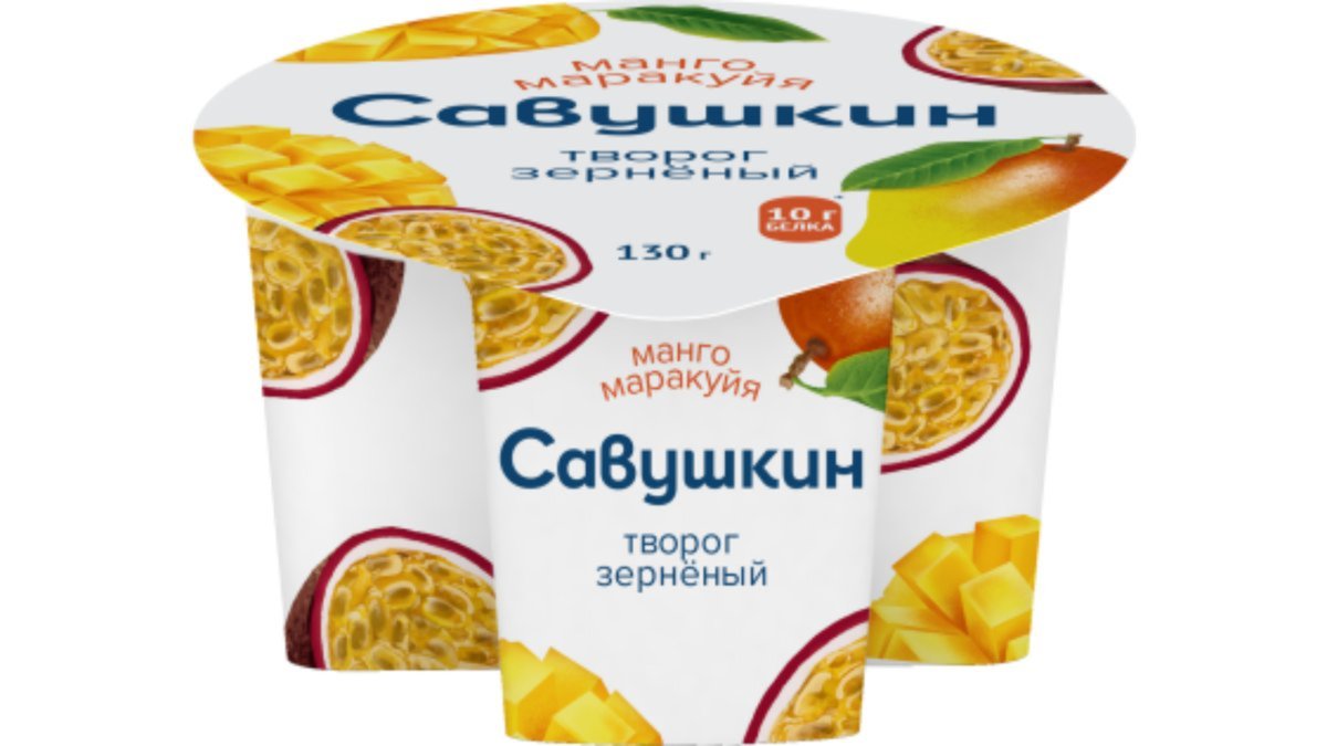 101 მა რცვალი сыр mango-passion fruit (130 g)