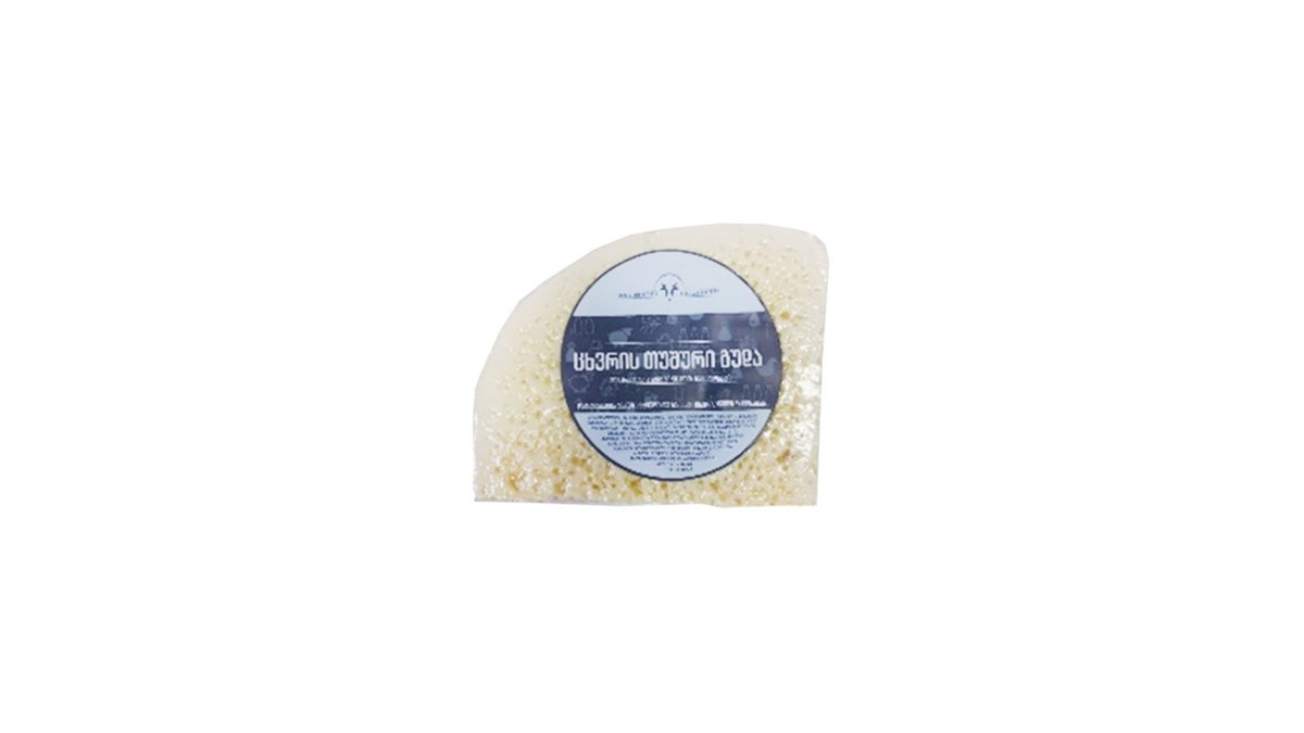 ყველი (1 kg)
