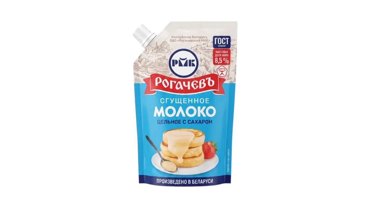 როგაჩევი milk (270 g)