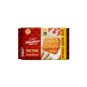 Saiubileo Печенье fasting (224 g)