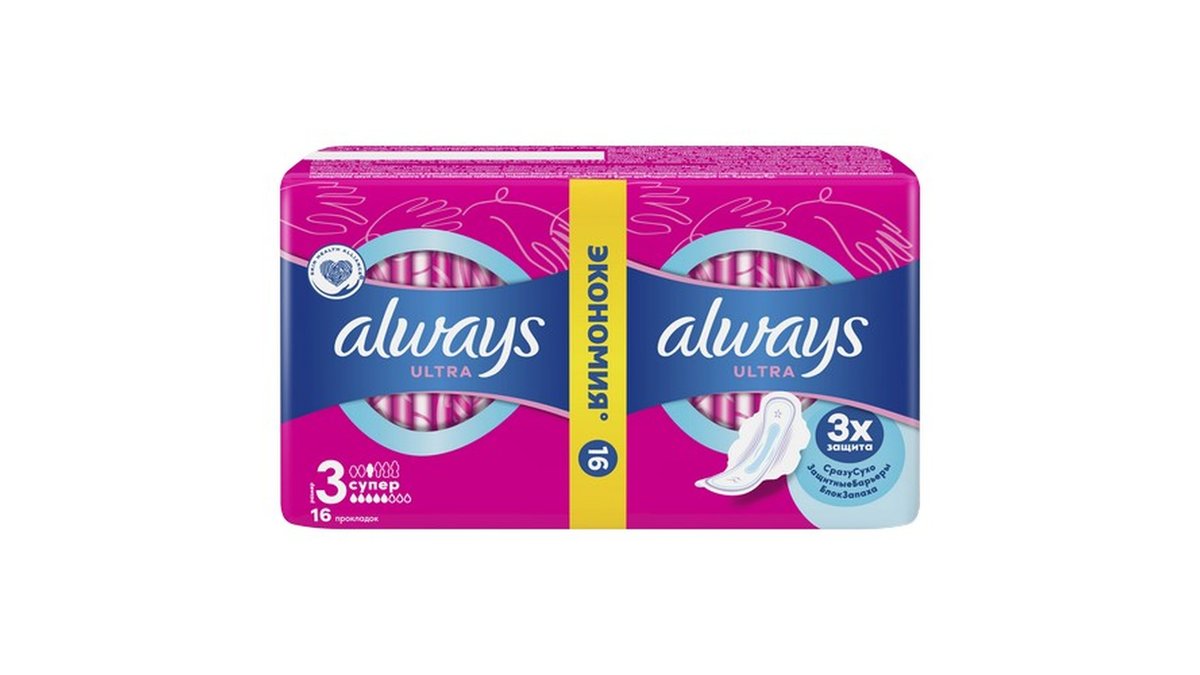 Always Гигиеническая прокладка ultra long (16 pcs)