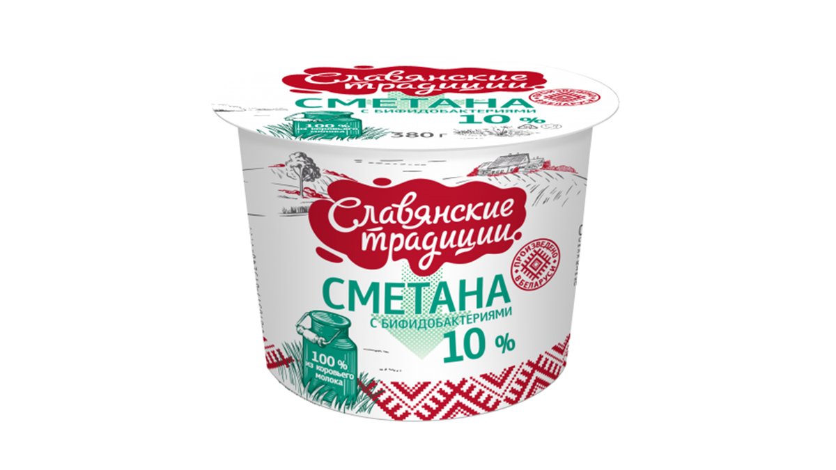 სლავური ტრადიციები сметана 10% (380 g)