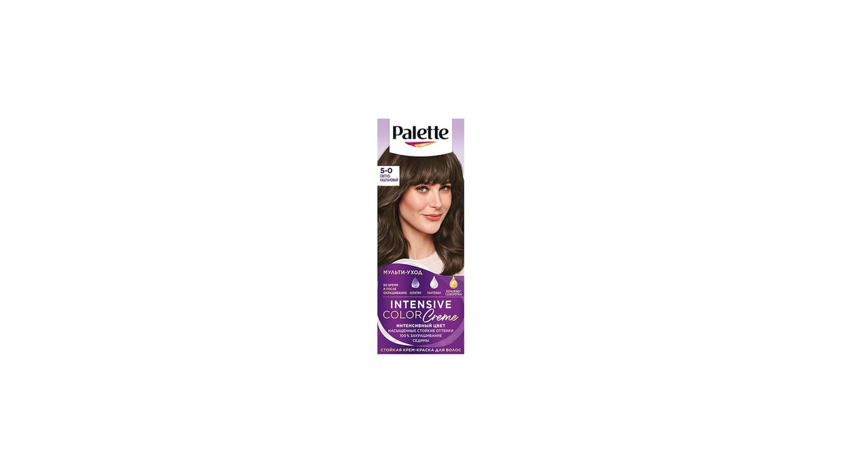 პალეტი თმის საღებავი ღია ყავისფერი (50 ml)
