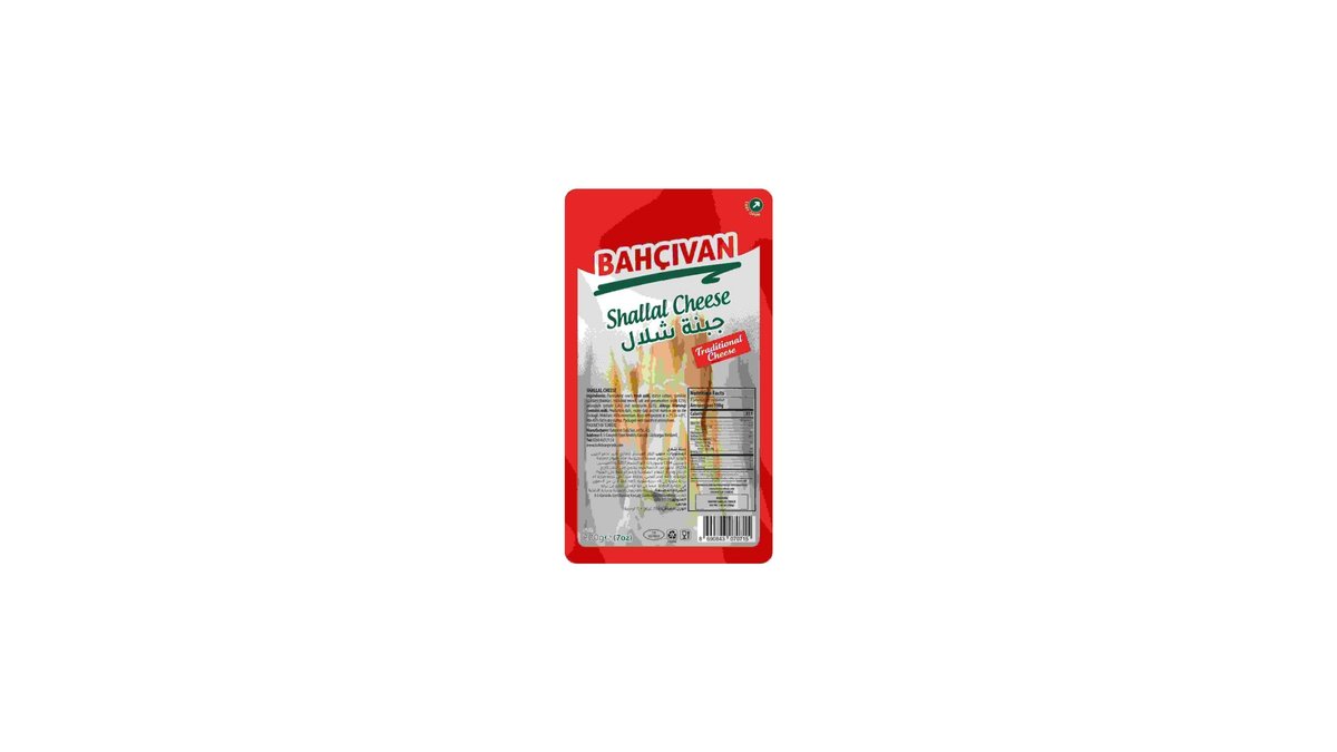 Bahtsivan cheese (200 g)