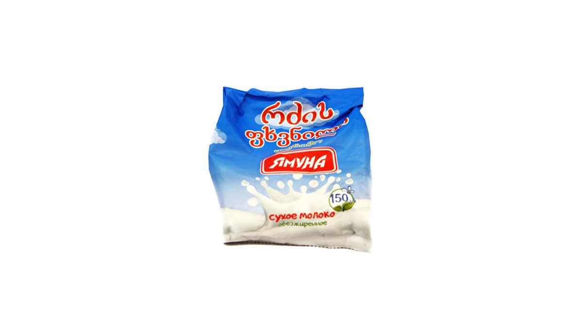Yamuna boiled milk non-fat (150 g)