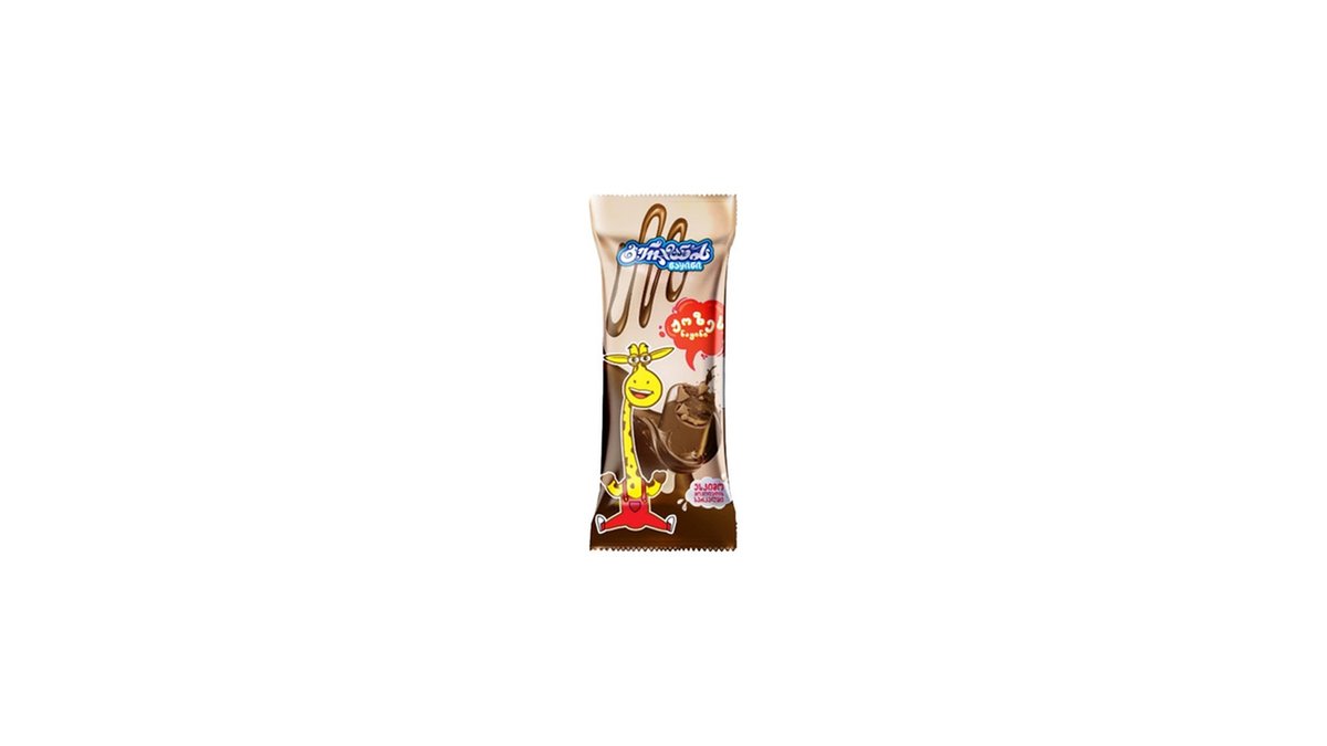 Gurjaani ნაყინი Jose Chocolate (55 g)