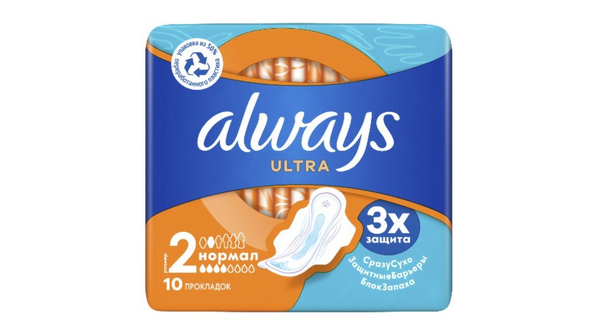 Always Гигиеническая прокладка Normal (10 pcs)