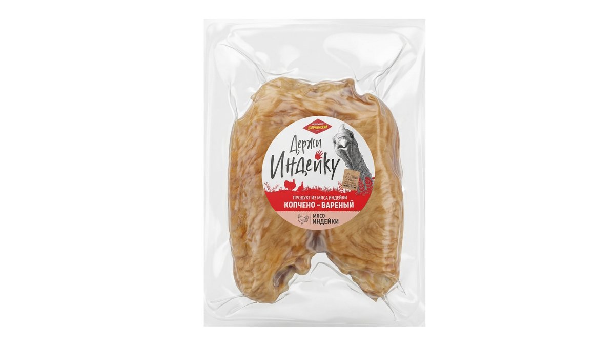 Dzerzhinka Мясной продукт