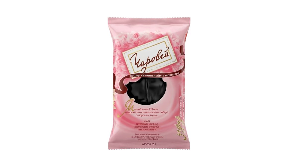 კრასნი პიშევიკ კანფეტი vanilla chocolate (300 გ)