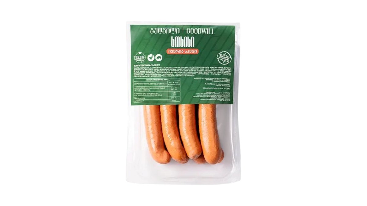 Goodwill колбаса Special (400 g)