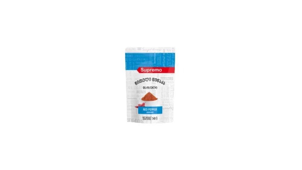 Supremo გრილი წითელი წიწაკა red pepper (50 g)