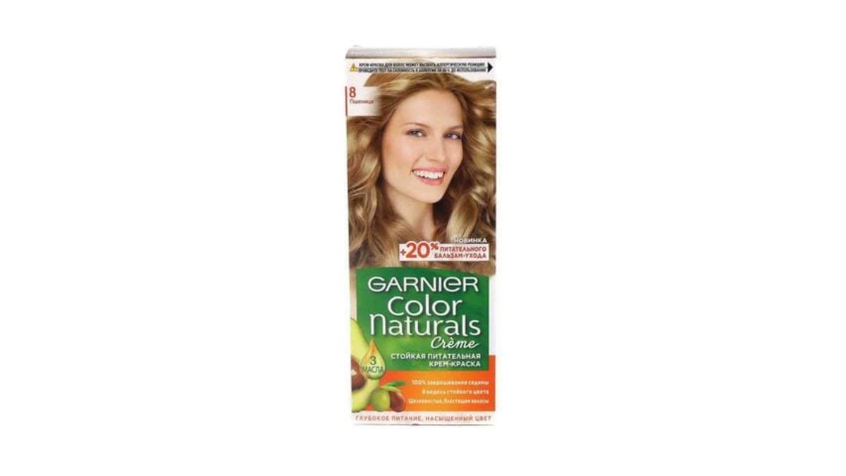 Garnier თმის საღებავი 8 (110 ml)