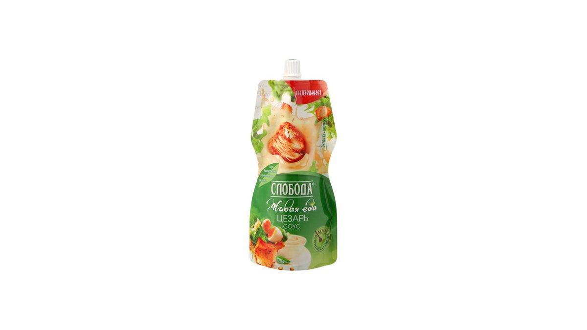 Sloboda საუზმე Caesar (217 g)
