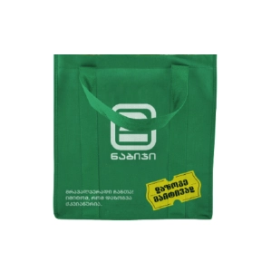 Packaging (1 pcs)
