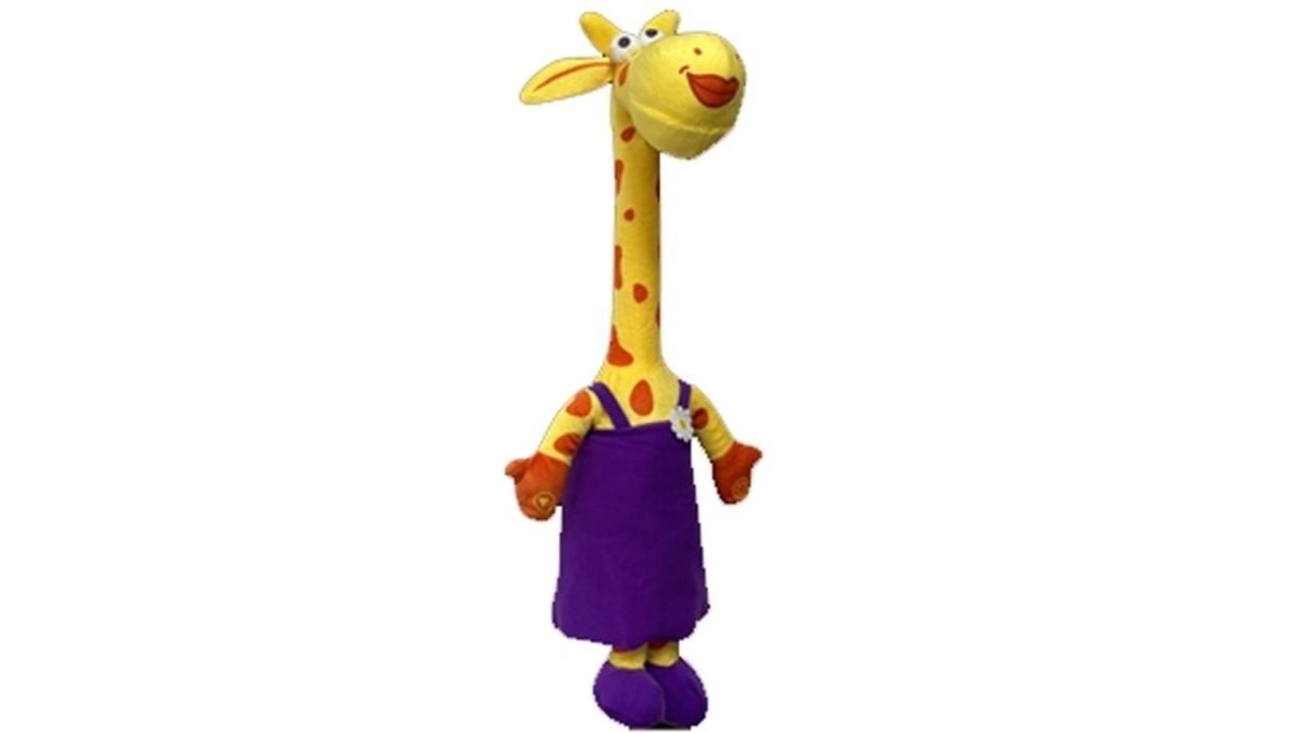 Pepela მუსიკალური რბილი სათამაშო Large Plush