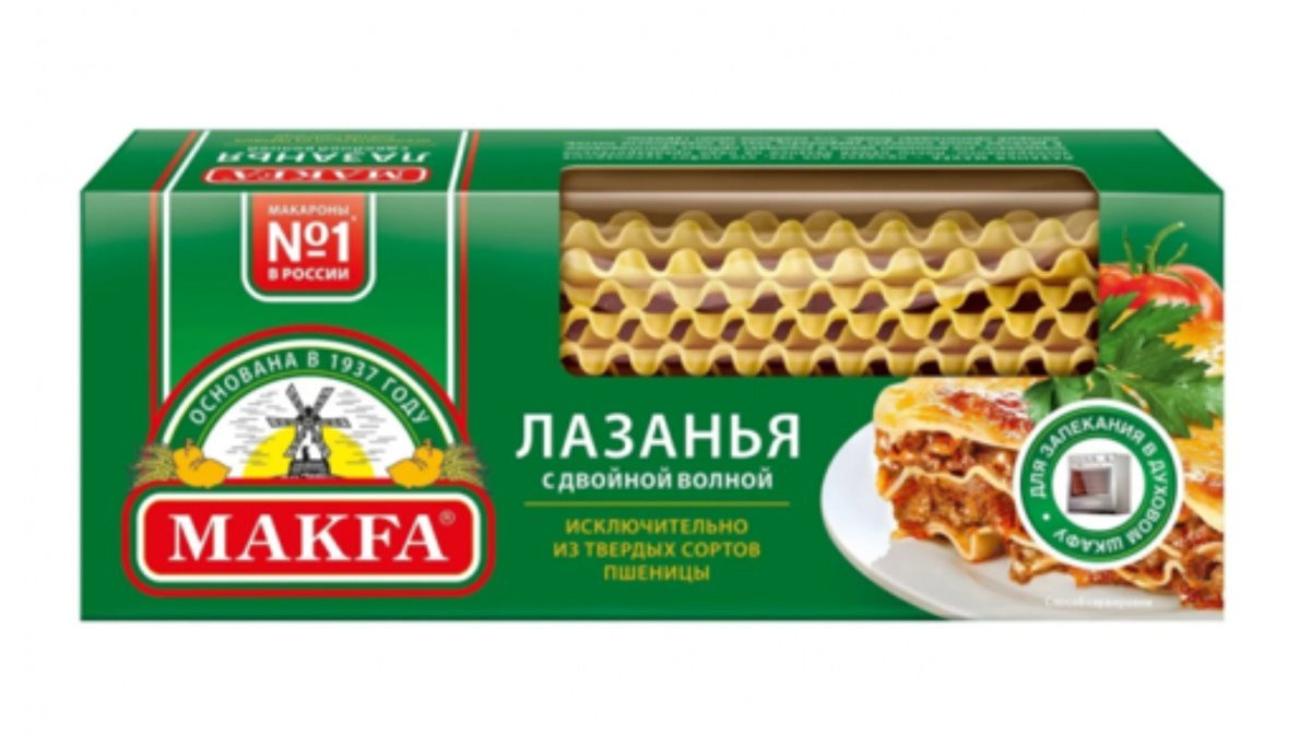 Macfa Pasta Lasagna (500 g)