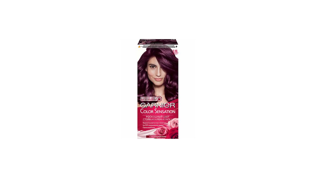 Garnier Краска для волос sensitive skin (110 ml)