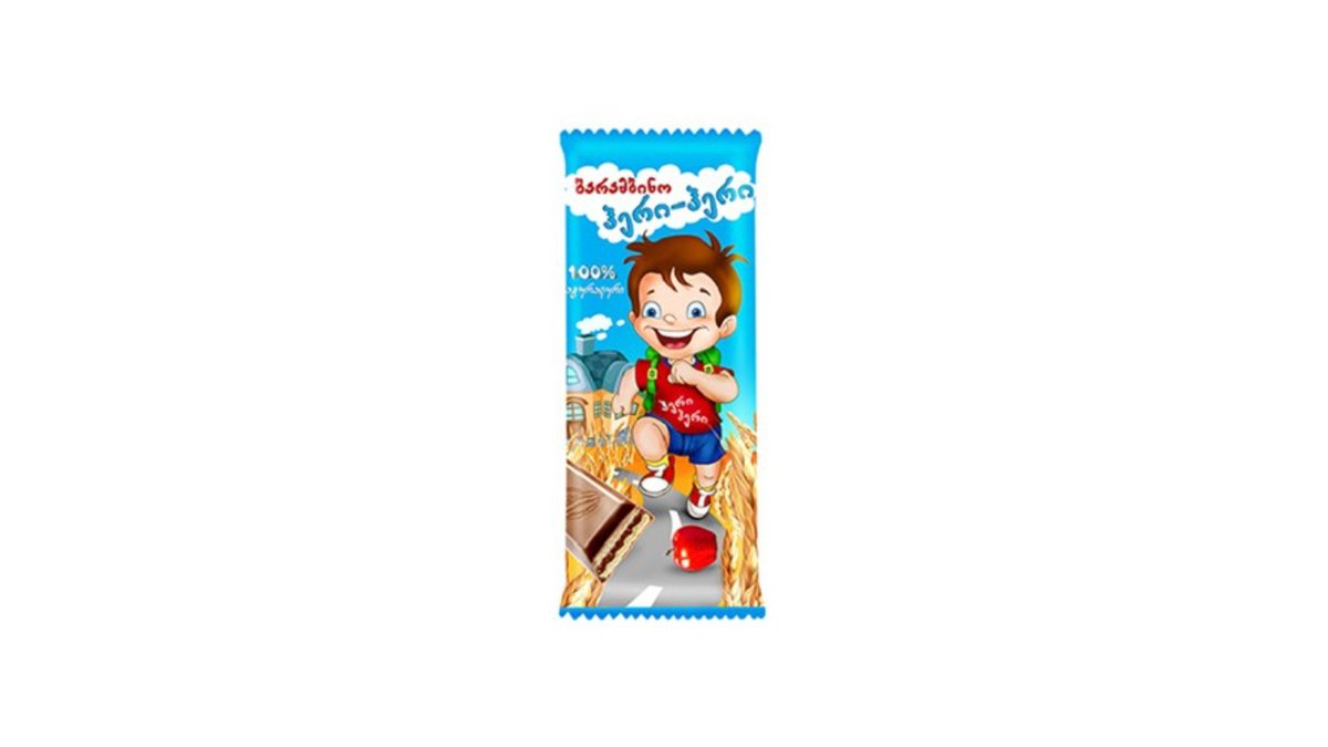 Barambino შოკოლადი (46 gr)