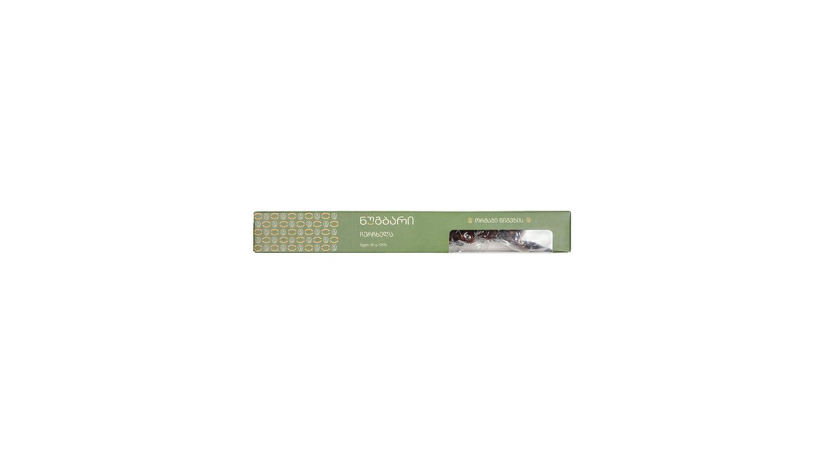 Nugbari Орехи double walnut (80 g)