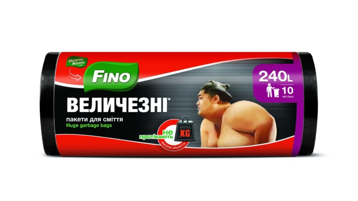Fino мусорный пакет (10 pcs)