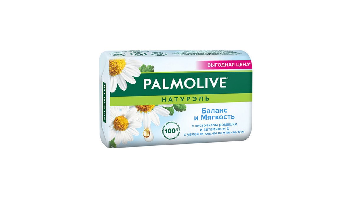 Palmolive Solid Soap Chamomile (150 g)