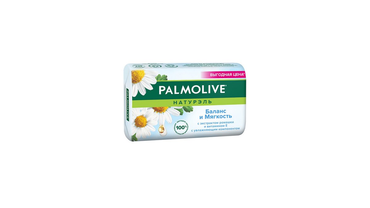 Palmolive Solid Soap Chamomile (150 g)