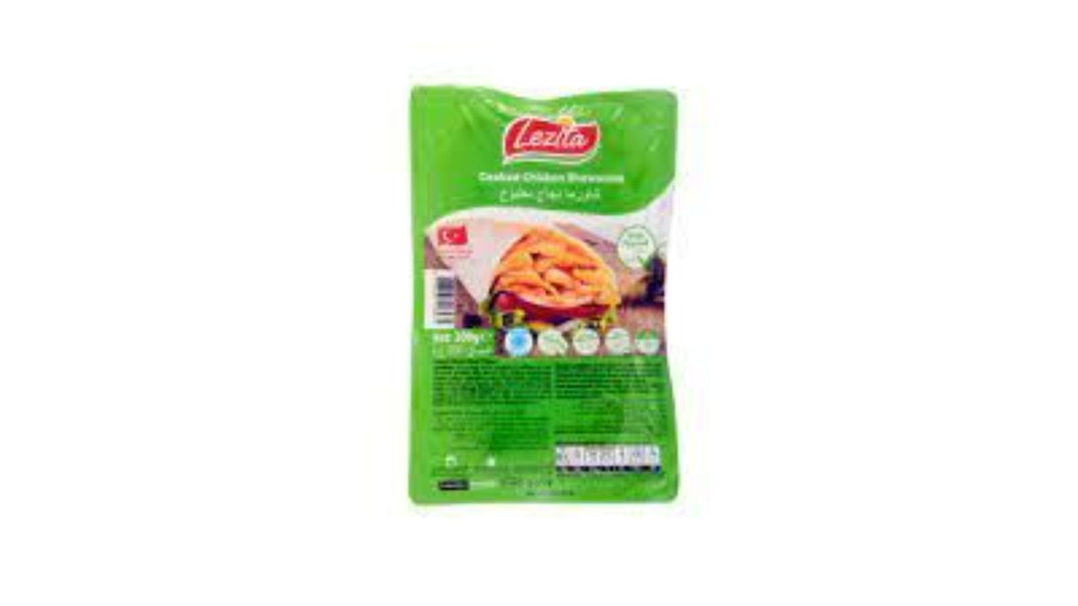 Lezita Замороженная курица chicken shawarma (200 g)