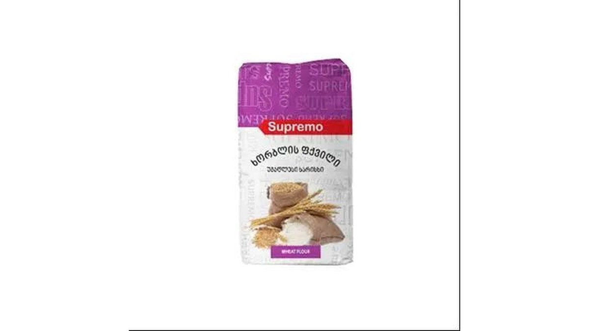 Supremo Flour premium (1 kg)