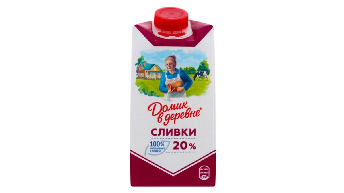 შებერილი ნაღები 20% (480 g)