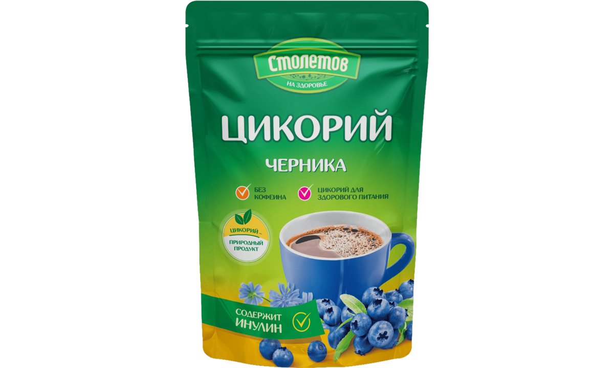 Stoletov Chicory with blueberries