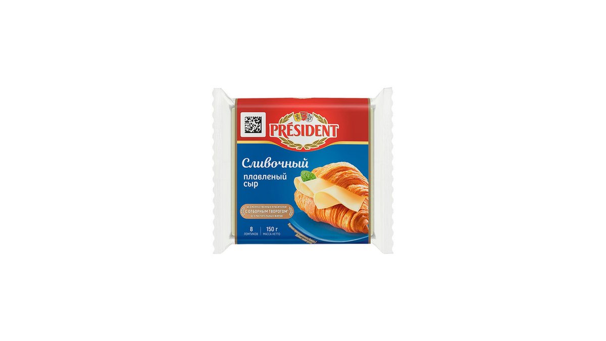 President сыр (150 g)