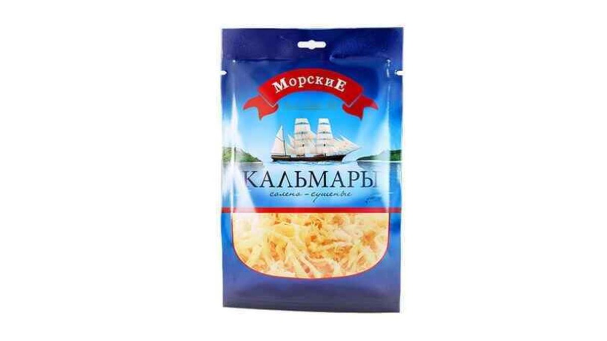 Dried Fish (18 gr)