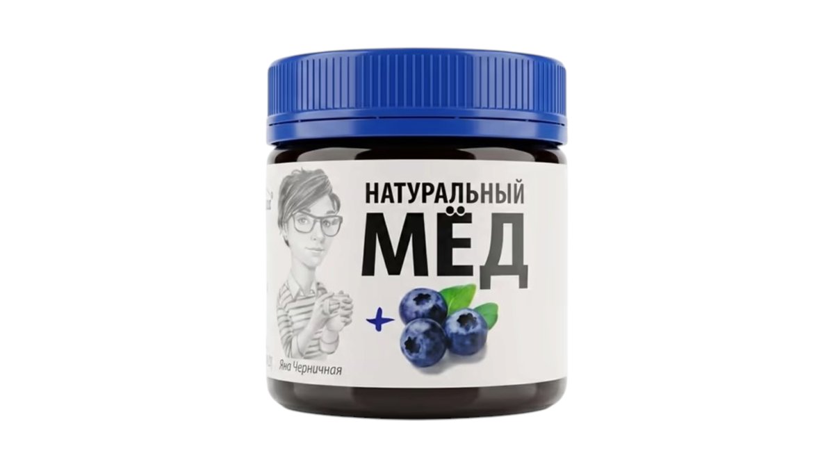 Medov Shlyakh Джем with blueberries (200 g)