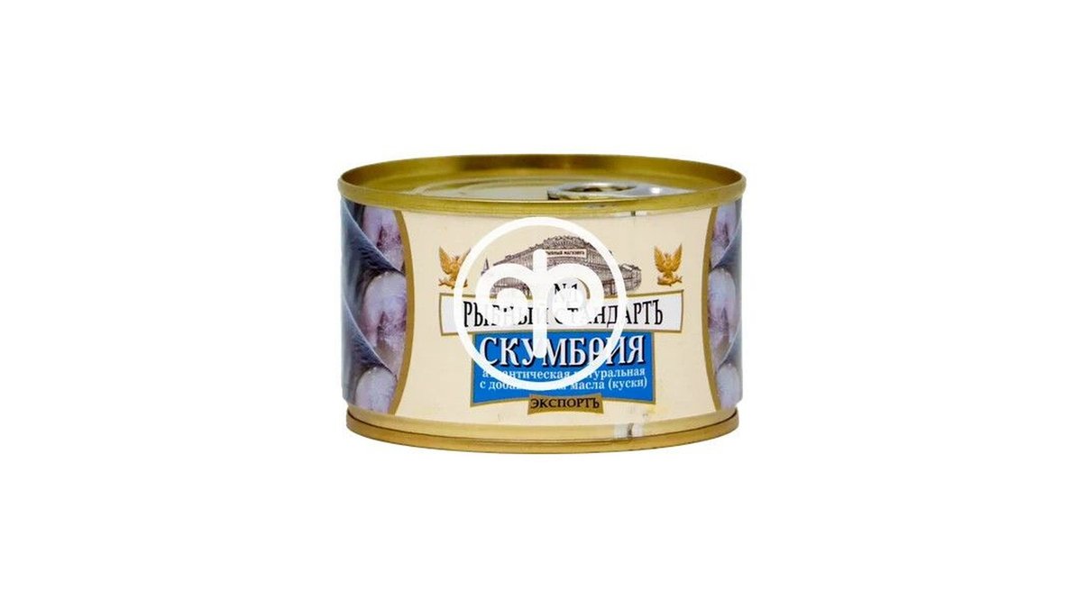 fish (240 g)