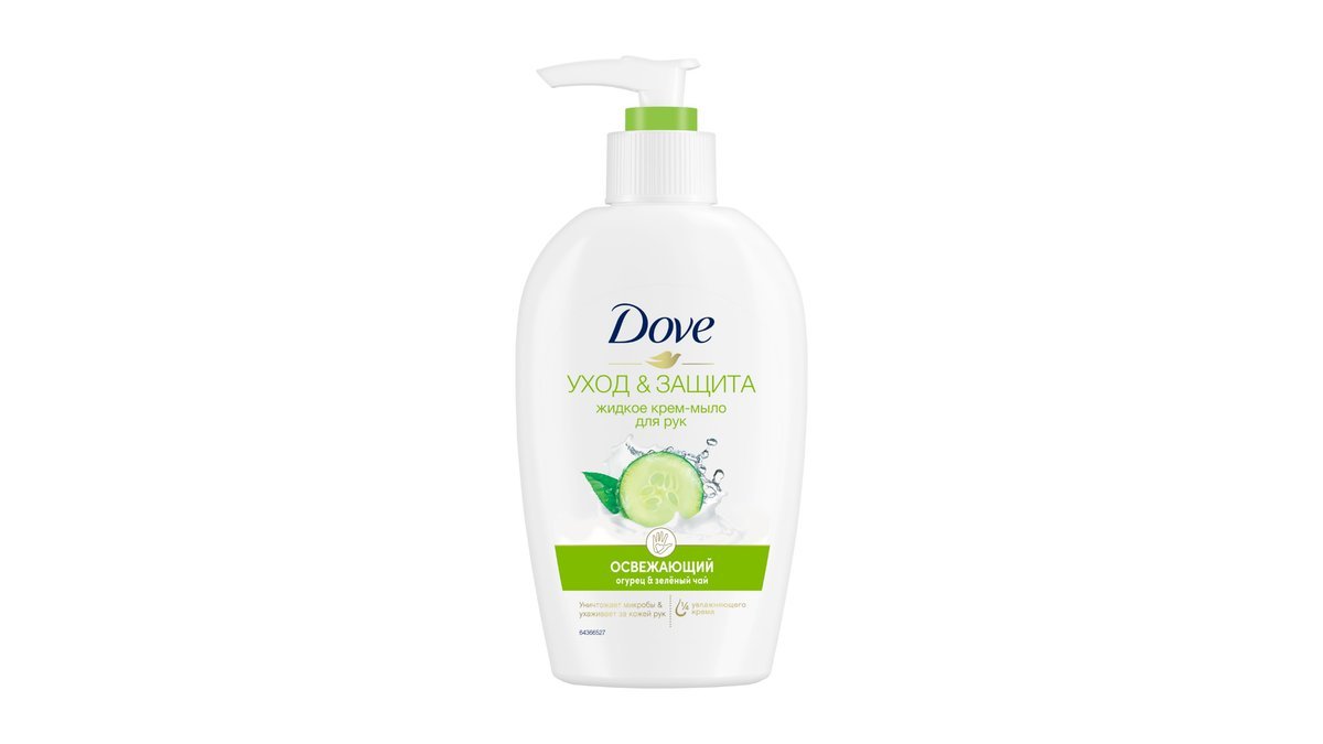 Davy თხევადი საპონი cucumber and green tea (250 ml)