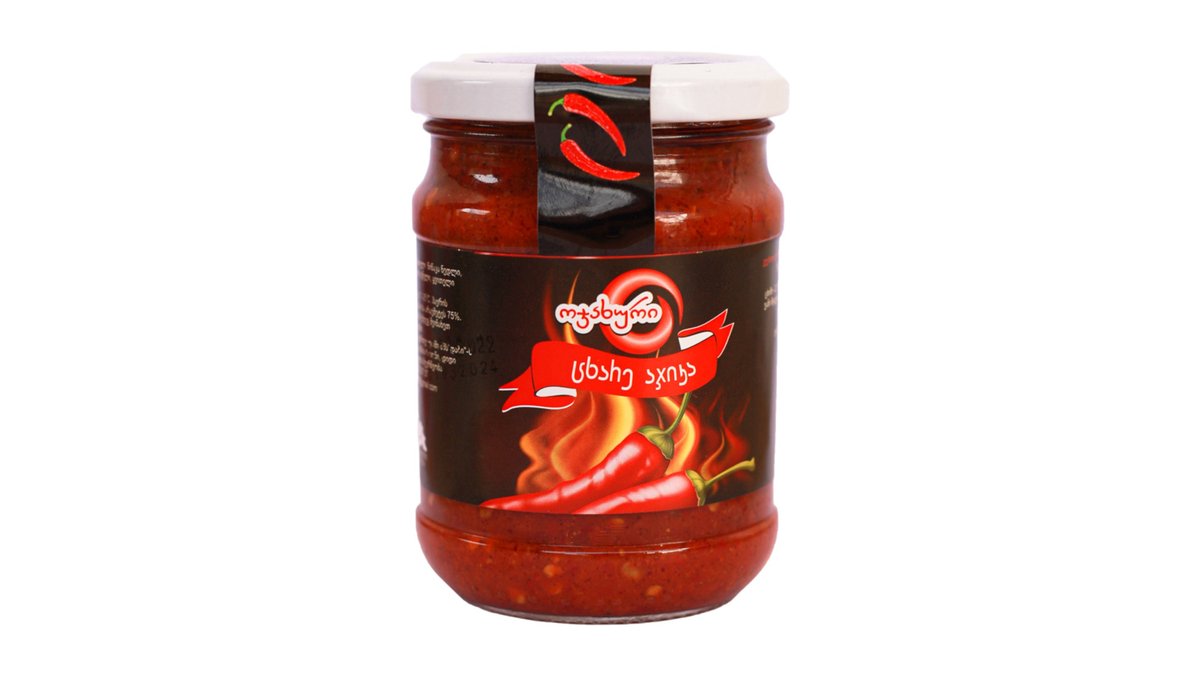 Family Сухая аджика Red Adjika Spicy (200 g)