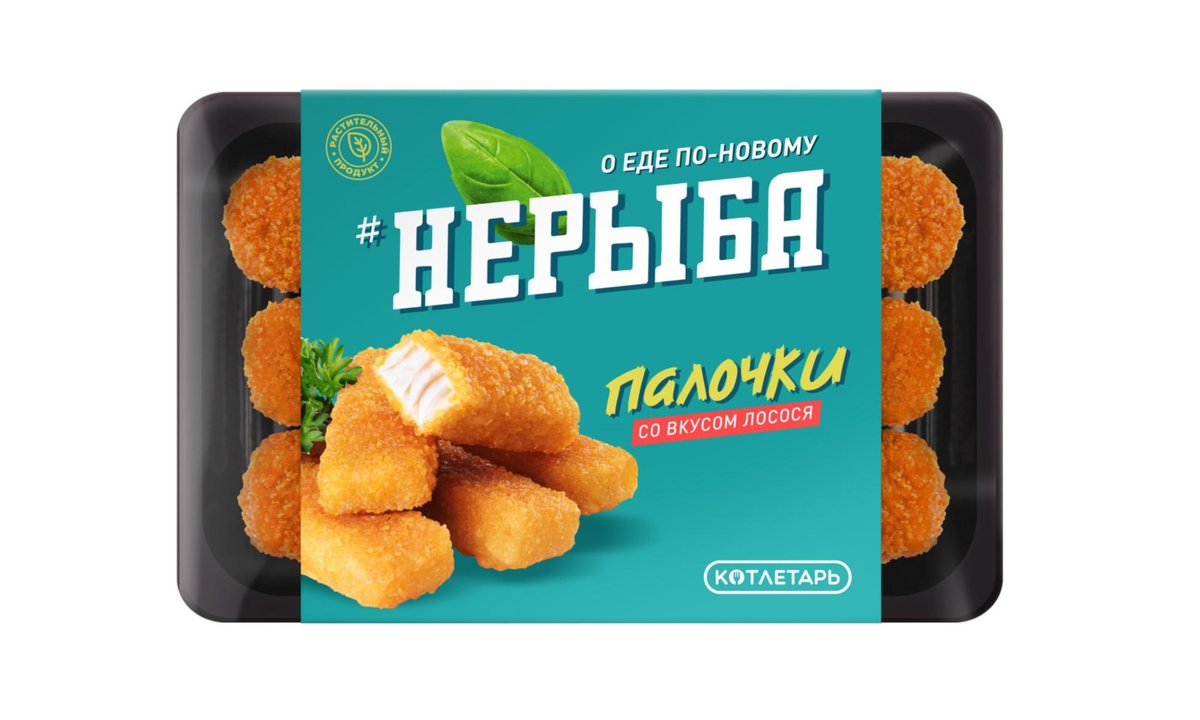 Neriba თევზის ჩხირები salmon flavor (300 g)