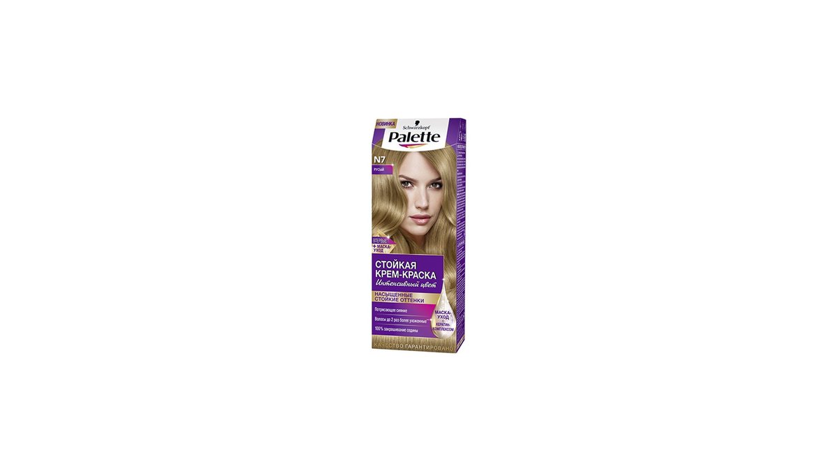 პალეტი Hair Dye N8 (1 pcs)