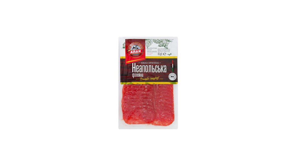 ALAN სოსისი (80 g)