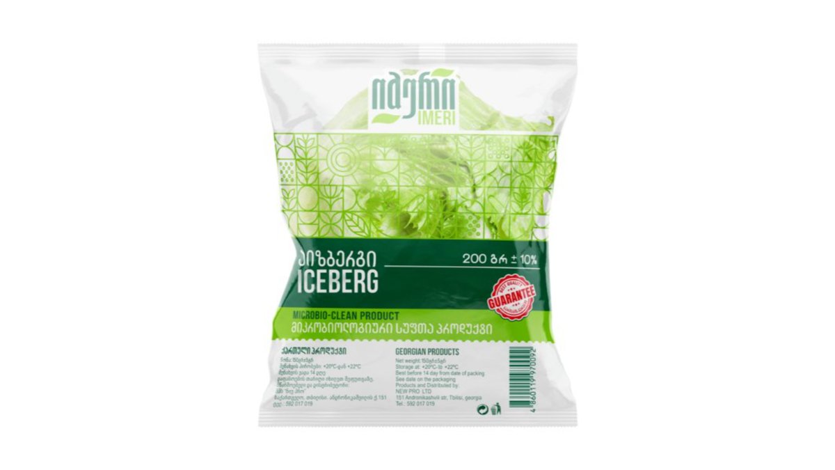Imer Зелень Iceberg (200 gr)